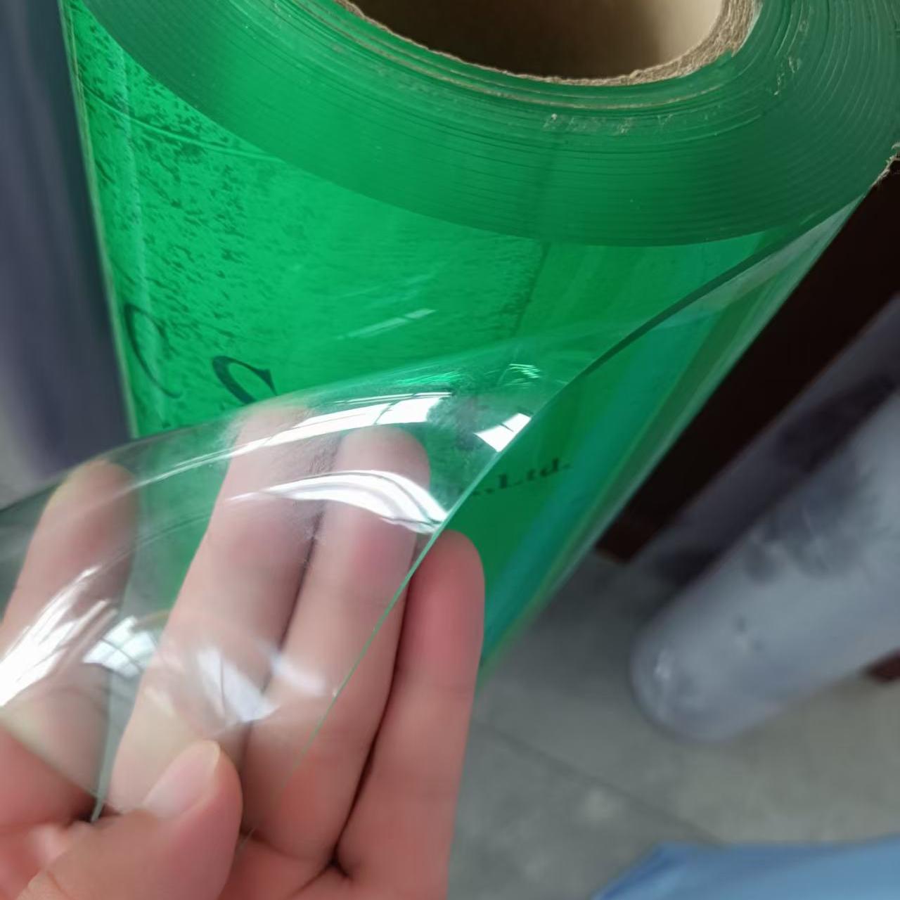 阻燃磁吸门帘