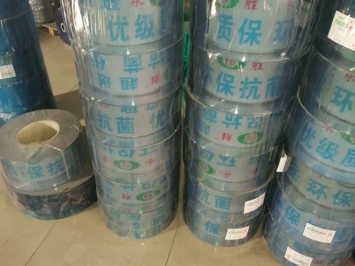 案例展示